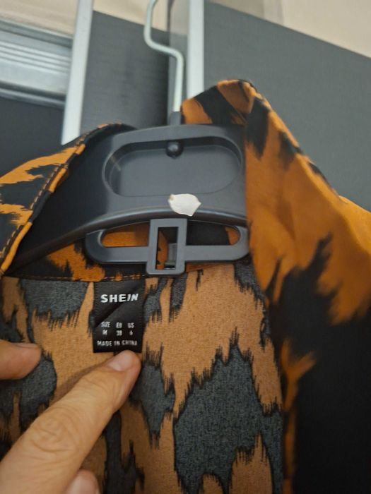 Salopeta cu imprimeu leopard, marime S/M