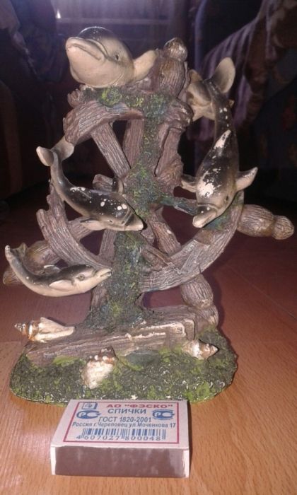 Продам или обмен