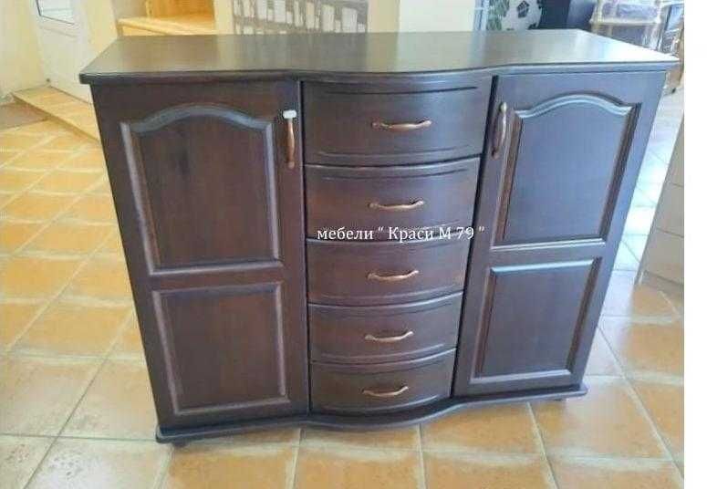 Кухненски шкаф -МАСИВ . С размери 73/50/85 см. Наличен !!!