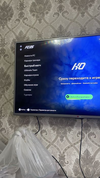 PS4 Slim продается в отличном состоянии FIFA 25