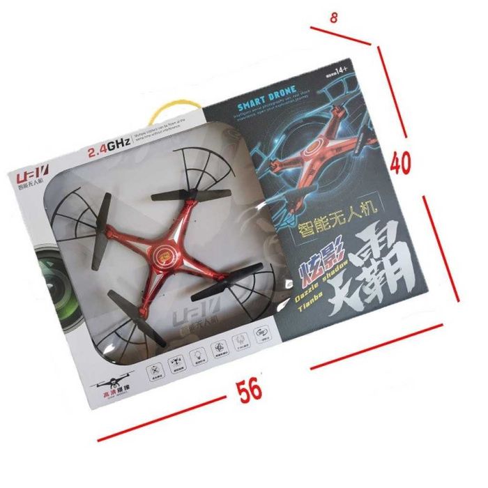 Дрон с дистанционно управление DRON 1618