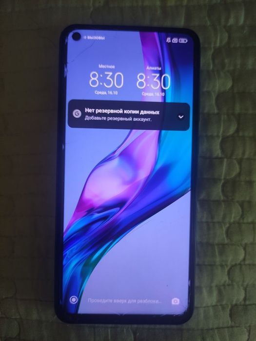 Redmi note 9 128gb работает