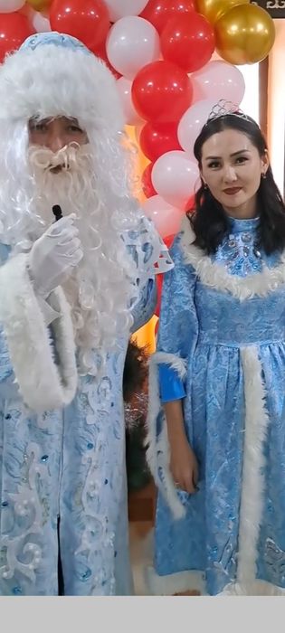 Аяз Ата мен Каршакыз