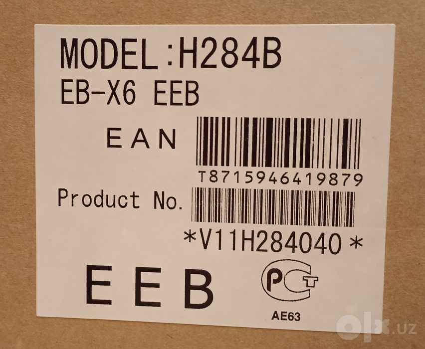 Проектор Epson EB-X6