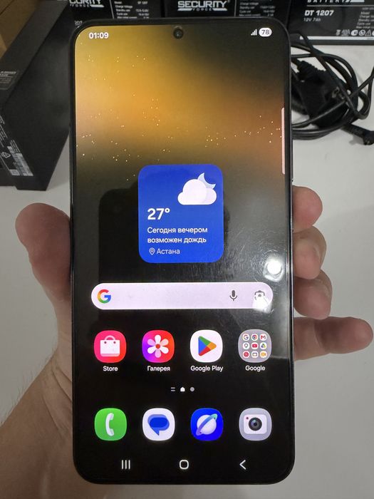 Samsung S22+ 128 Black