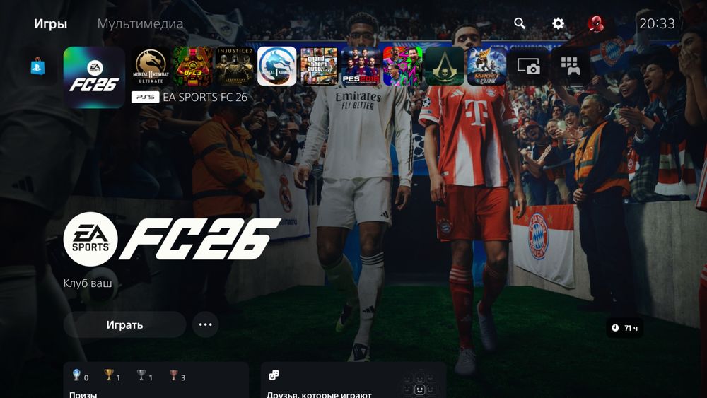 PlayStation 5 Digital ( + 10та игры) Оригинал Джойстик + ДОСТАВКА БЕПУ