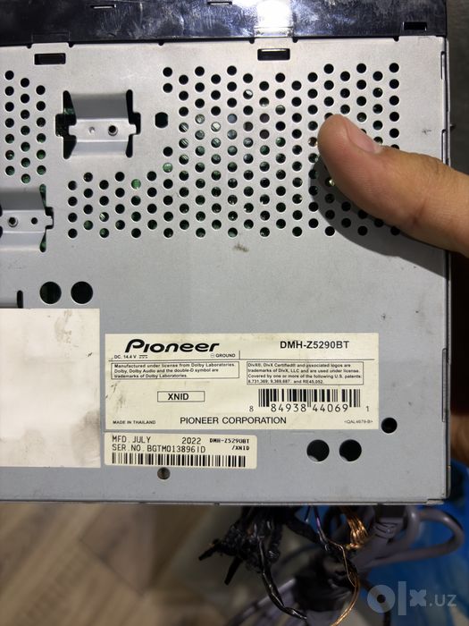 Магнитофон Pioneer 5290