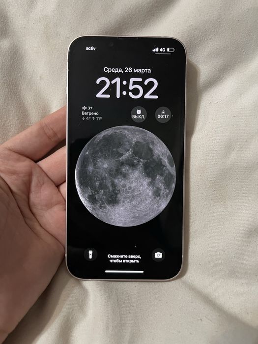 iphone 13  хорошие  состояние