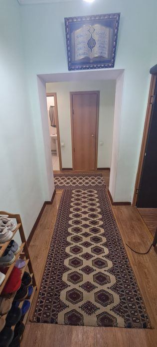 Ковровые дорожки