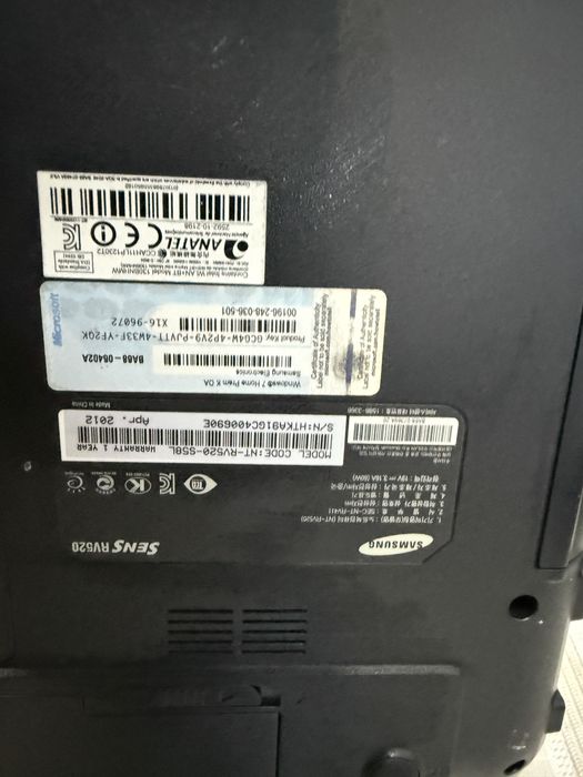 Ноутбук для учёбы/офиса/1С/студента, SSD