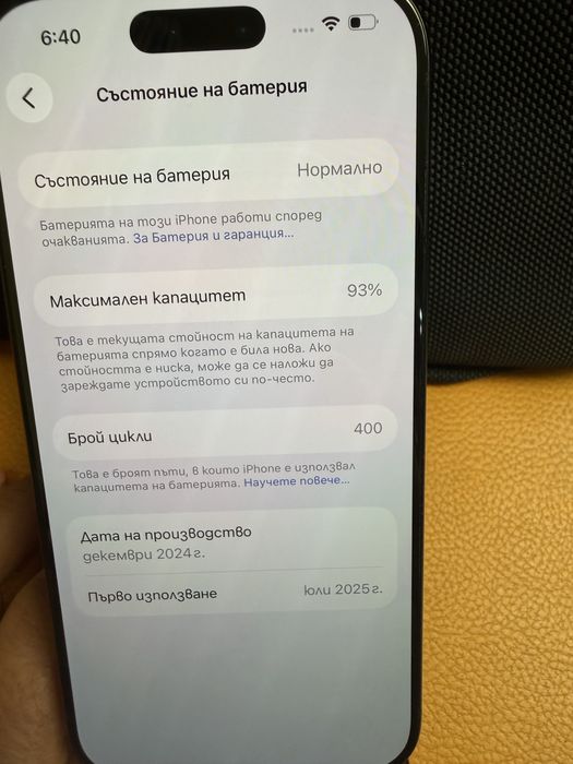 Iphone 16pro 128GB  Blac Titanium Перфектен!!!
