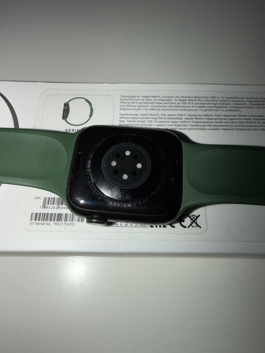 Apple Watch 7 45mm