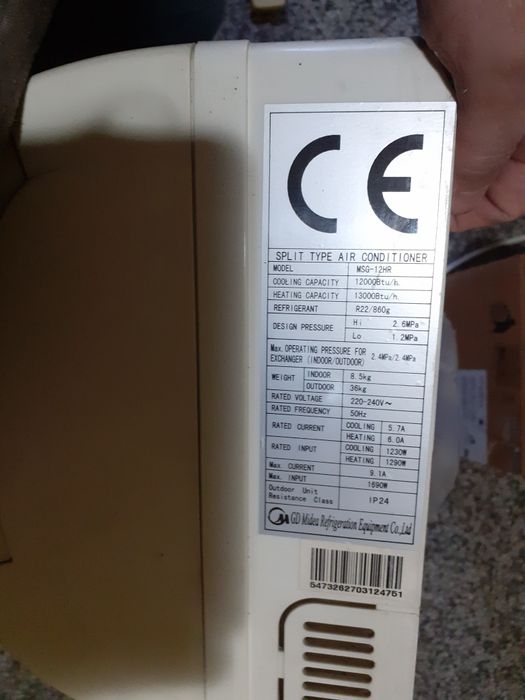 Вътрешно работещо тяло  и дистанционно за климатик Midea