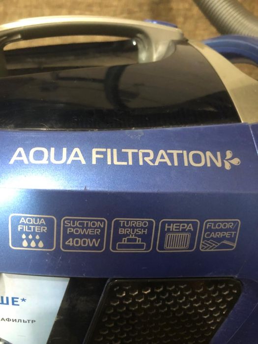 Пылесос бытовой