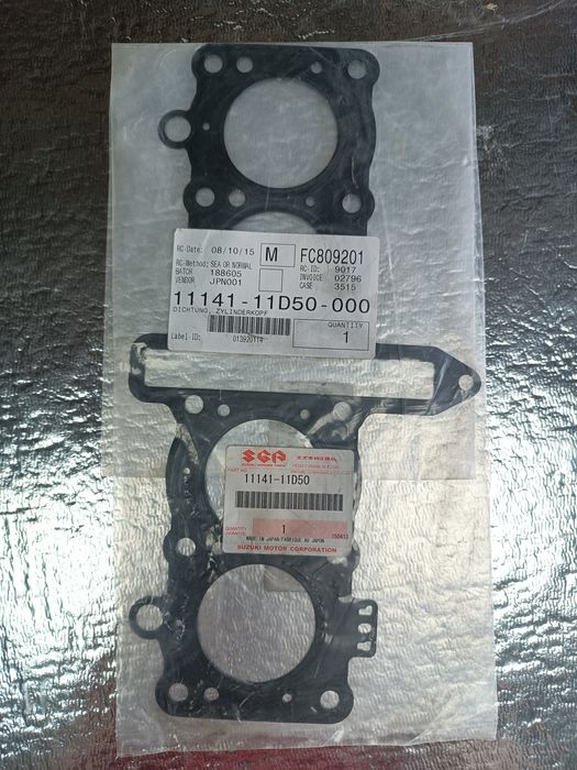 Сузуки Бандит Suzuki GSXF 250