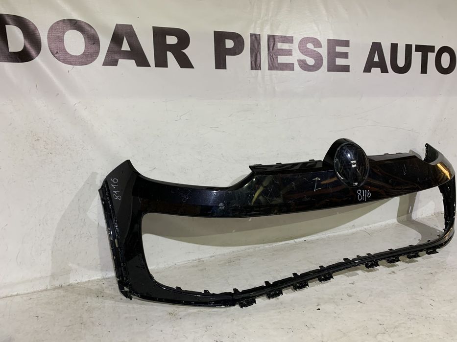 Bara fata VW Up Cross, 2010, 2011, 2012, 2013, 2014, 2015, 2016, cod origine OE 1S0807221C.