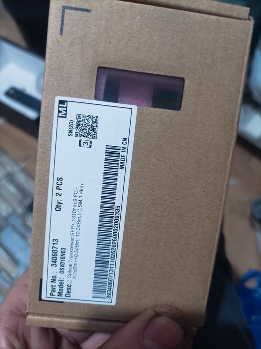 Продам трансиверы HUAWEI