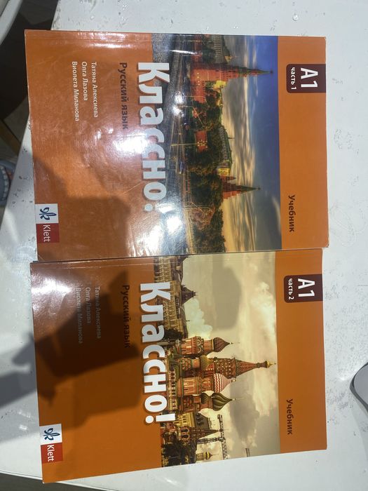 учебници 8/9/10/11 клас