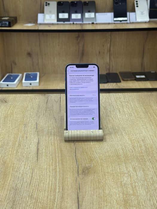 Iphone 13 128 gb 75%