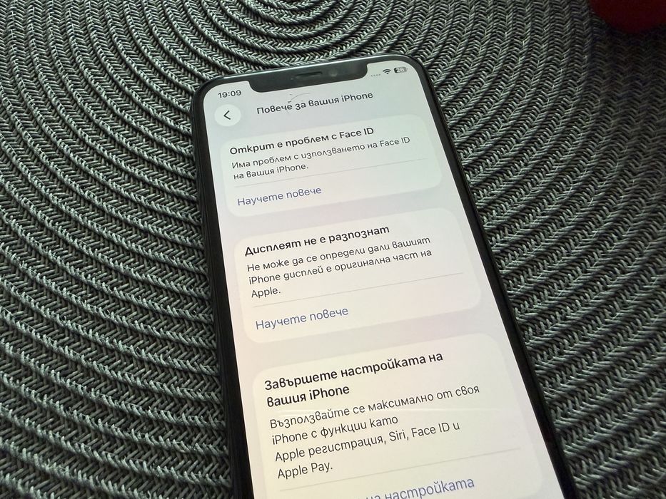 Продавам Iphone 11 pro 512 gb