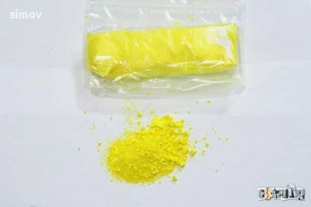 Сухи пигменти и помощни материали за живопис, реклама, реставрация.