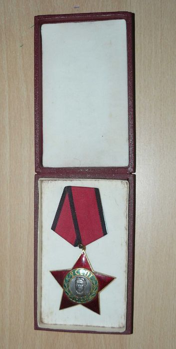 Български ордени и медали