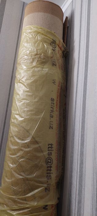 Продаётся  отличный Ковёр