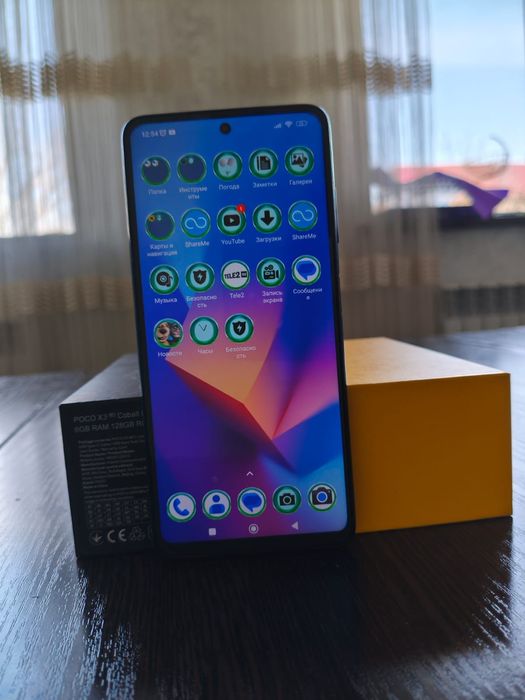 Смартфон Poco X 3 128G