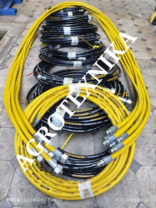 Шланг РВД гидравлика высокого давления