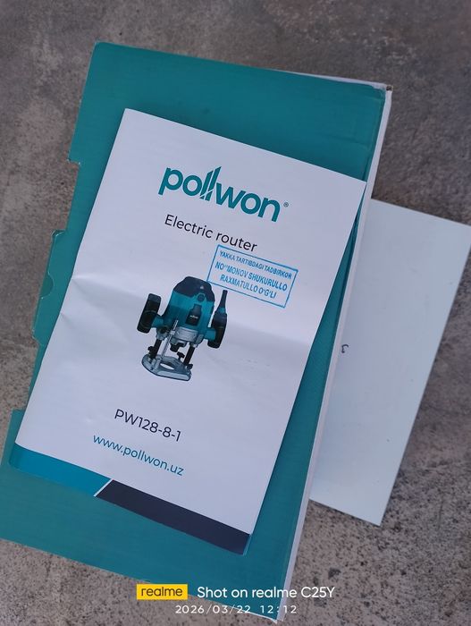 Фрезер Pollwon янгидек