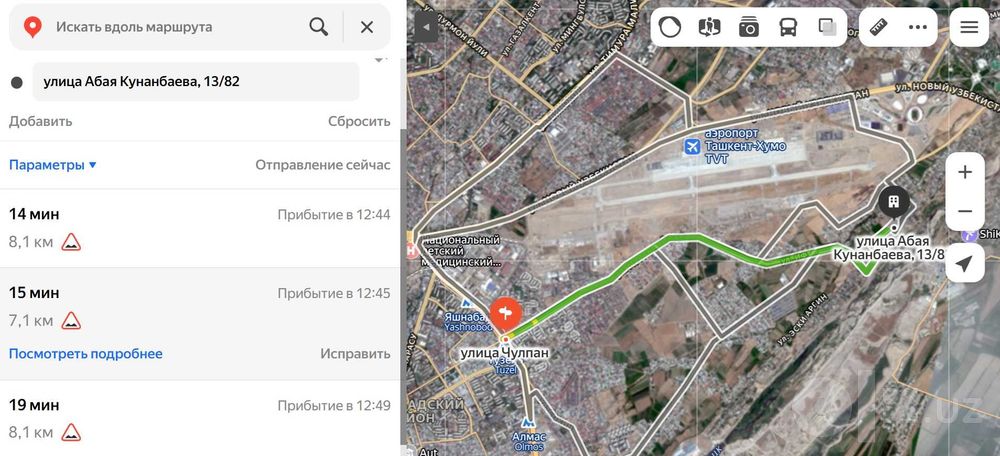 Продам дом в Тузеле
