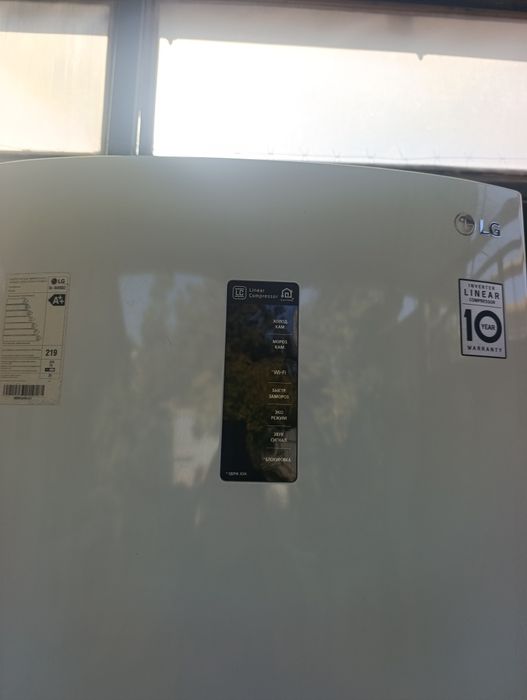 Продам холодильник lg