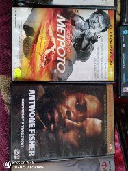 Отлични филми на DVD оригинални