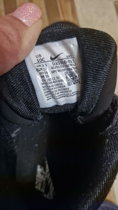 Оригинални маратонки Найк 27н-за краче 16см