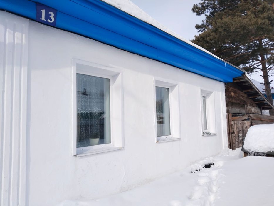 Продам благоустроенный дом