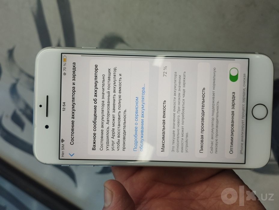 iPhone 8 plus 256 72 yomks