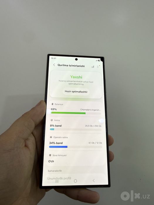 samsung s24 ultra 12/256gb