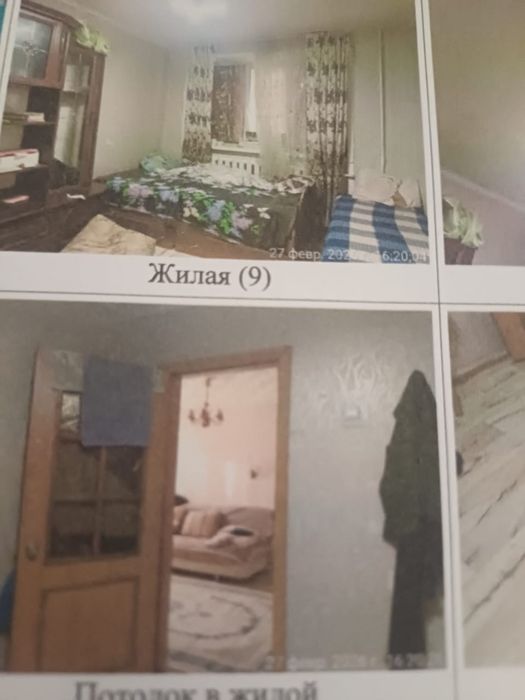 Продам 4 комнатную квартиру