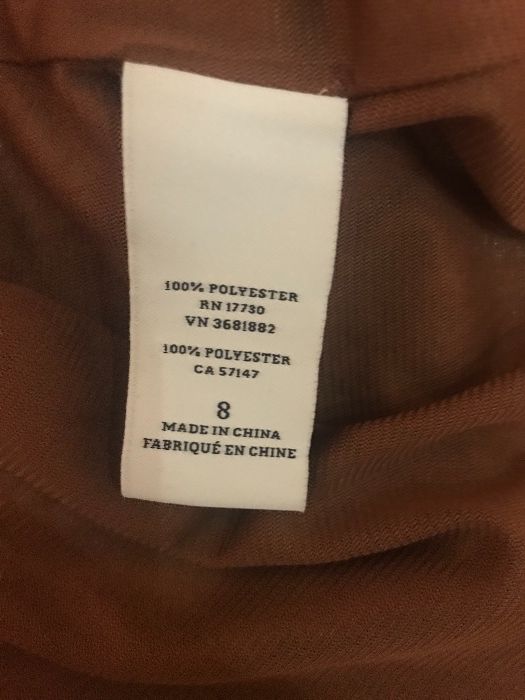 Продам платье