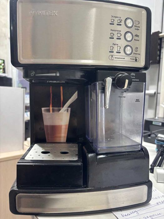 Vitek VT-1514 BK (Талгар) Лот 940834