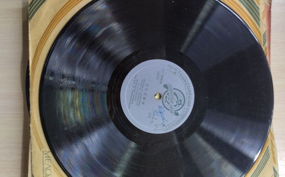 Продам виниловые пластинки.