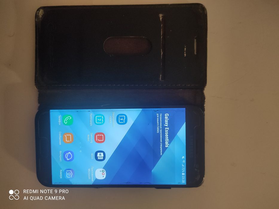 Самсунг А5 2017 телефон