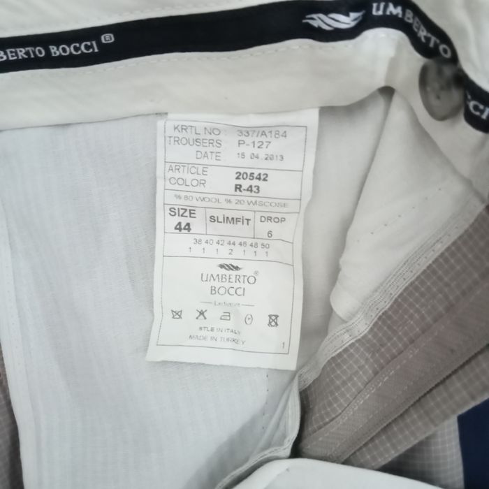 Брюки классический