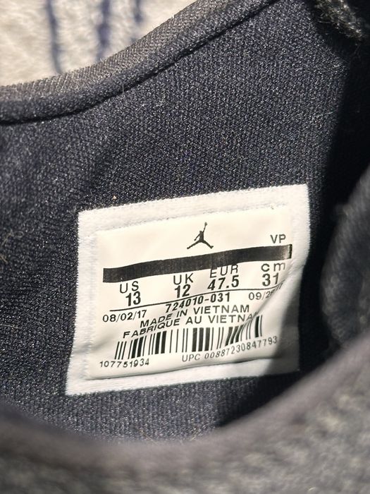 Обувки Jordan оригинални