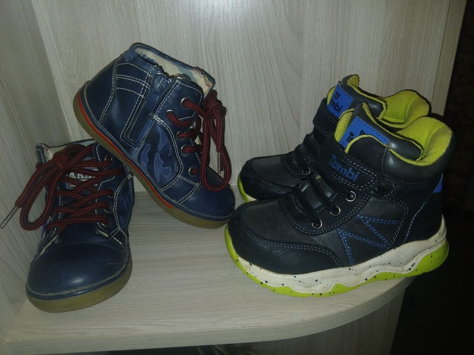 Обувь на мальчика весна,осень.