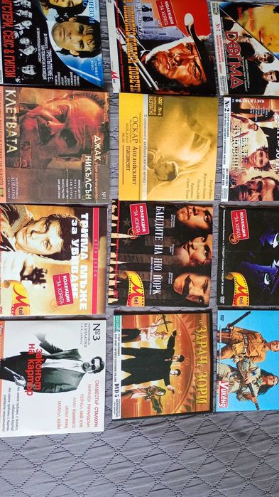 DVD -дискове с филми