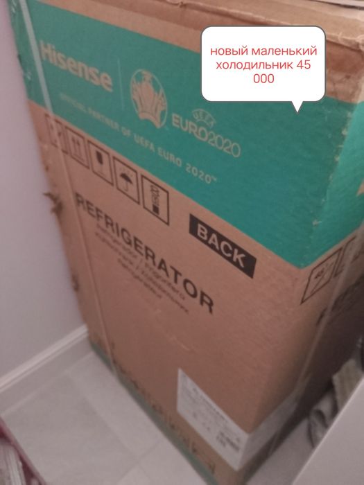 Продаются инструменты и техника