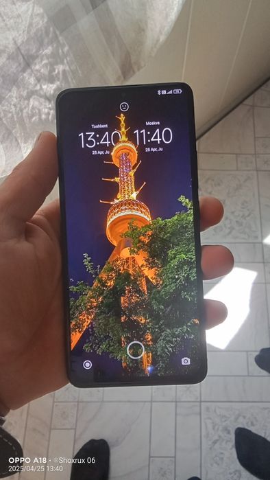 Poco telefoni sotiladi