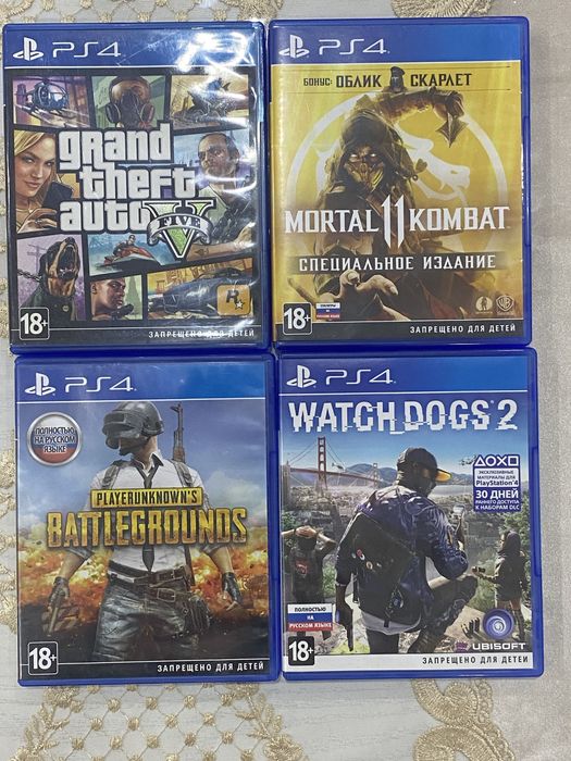 Play station 4 ideal holatda