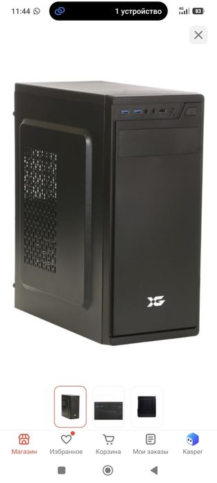 Продам системник за 250 тыс .с играми